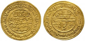 Orientalen 
 Almoraviden (Murabiten) in Marokko und Spanien 
 Ali bin Yusuf 500-537 AH/1106-1142 AD 
 Golddinar 518 AH -Aghmat-. 4,12 g
 gutes seh...