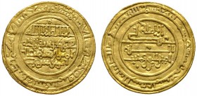 Orientalen 
 Almoraviden (Murabiten) in Marokko und Spanien 
 Ali bin Yusuf 500-537 AH/1106-1142 AD 
 Golddinar 528 AH -Almeria-. 3,92 g
 sehr sch...