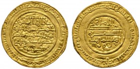 Orientalen 
 Almoraviden (Murabiten) in Marokko und Spanien 
 Ali bin Yusuf 500-537 AH/1106-1142 AD 
 Golddinar 528 AH -Almeria-. 4,05 g
 gutes se...