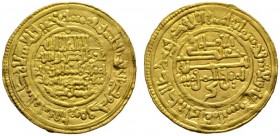 Orientalen 
 Almoraviden (Murabiten) in Marokko und Spanien 
 Ali bin Yusuf 500-537 AH/1106-1142 AD 
 Golddinar 531 AH -Aghmat-. 4,07 g
 minimale ...