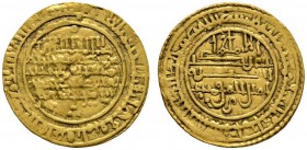 Orientalen 
 Almoraviden (Murabiten) in Marokko und Spanien 
 Ali bin Yusuf 500-537 AH/1106-1142 AD 
 Golddinar 533 AH -Almeria-. 4,14 g
 fast seh...