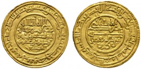Orientalen 
 Almoraviden (Murabiten) in Marokko und Spanien 
 Ali bin Yusuf 500-537 AH/1106-1142 AD 
 Golddinar 534 AH -Marrakesh-. 4,13 g
 vorzüg...