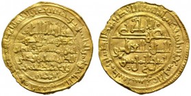 Orientalen 
 Almoraviden (Murabiten) in Marokko und Spanien 
 Ali bin Yusuf 500-537 AH/1106-1142 AD 
 Golddinar 534 AH -Almeria-. 3,94 g
 leichte ...