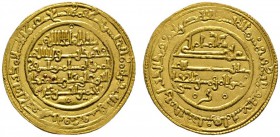 Orientalen 
 Almoraviden (Murabiten) in Marokko und Spanien 
 Ali bin Yusuf 500-537 AH/1106-1142 AD 
 Golddinar 536 AH -Marrakesh-. 4,16 g
 vorzüg...