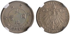 Ausländische Münzen und Medaillen 
 China-KIAU CHAU (dt. Kiautschou) 
 5 Cents 1909 -Berlin-. J. 729. In US-Plastikholder der NGC (slapped) mit der ...