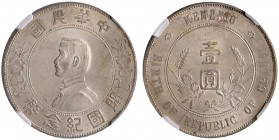 Ausländische Münzen und Medaillen 
 China-Republik 
 1. Republik 
 Dollar (Yuan) o.J. (1927). Birth of Republic. Präsident Sun Yat-Sen. Variante mi...