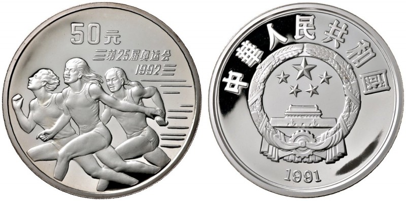 Ausländische Münzen und Medaillen 
 China-Volksrepublik 
 50 Yuan 1991. Olympi...