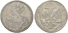 Ausländische Münzen und Medaillen 
 Rußland 
 Katharina I. 1725-1727 
 Rubel 1725 -St. Petersburg-. Bitkin 125, Uzdenikov 634, Dav. 1664.
 selten,...