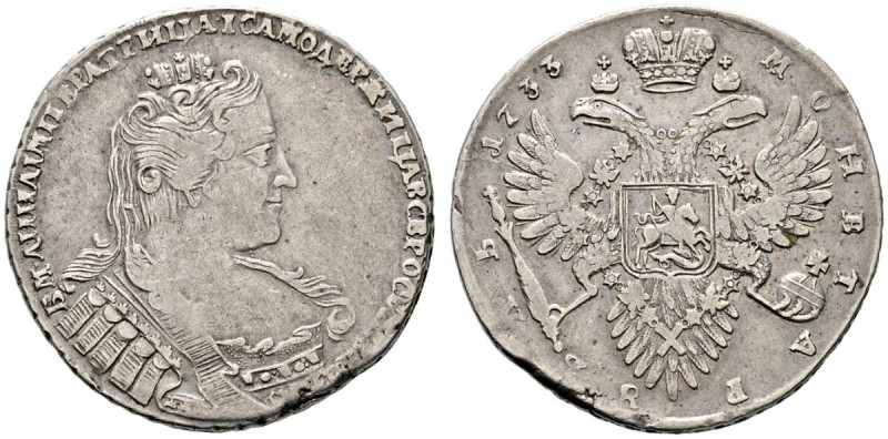 Ausländische Münzen und Medaillen 
 Rußland 
 Anna 1730-1740 
 Rubel 1733 -Mo...
