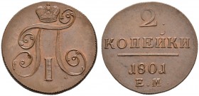 Ausländische Münzen und Medaillen 
 Rußland 
 Paul I. 1796-1801 
 Cu-2 Kopeken 1801 -Ekaterinburg-. Bitkin 118, Uzdenikov 2993.
 selten in dieser ...