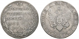 Ausländische Münzen und Medaillen 
 Rußland 
 Alexander I. 1801-1825 
 Rubel 1802 -St. Petersburg-. Bitkin 28, Uzdenikov 1336, Dav. 279.
 schön-se...