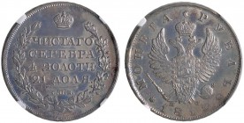 Ausländische Münzen und Medaillen 
 Rußland 
 Alexander I. 1801-1825 
 Rubel 1819 -St. Petersburg-. In US-Plastikholder der NGC (slapped) mit der B...