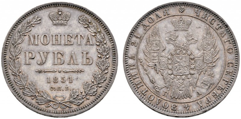 Ausländische Münzen und Medaillen 
 Rußland 
 Nikolaus I. 1825-1855 
 Rubel 1...
