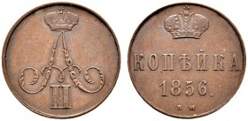 Ausländische Münzen und Medaillen 
 Rußland 
 Alexander II. 1855-1881 
 Cu-Kopeke 1856 -Warschau-. Bitkin 474, Uzdenikov 3558.
 fast vorzüglich...