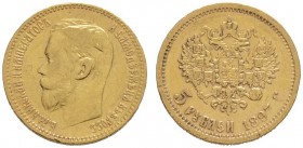 Ausländische Münzen und Medaillen 
 Rußland 
 Nikolaus II. 1894-1917 
 5 Rubel 1897 -St. Petersburg-. Bitkin 18, Uzdenikov 325, Fr. 180. 4,27 g
 g...