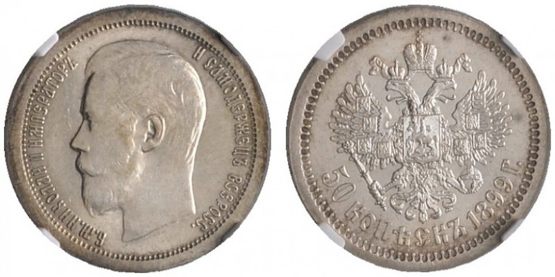 Ausländische Münzen und Medaillen 
 Rußland 
 Nikolaus II. 1894-1917 
 50 Kop...