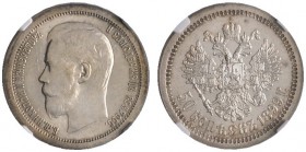 Ausländische Münzen und Medaillen 
 Rußland 
 Nikolaus II. 1894-1917 
 50 Kopeken 1899 -Paris-. Bitkin 200, Uzdenikov 2103. In US-Plastikholder der...