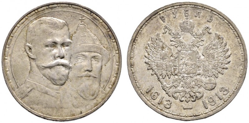 Ausländische Münzen und Medaillen 
 Rußland 
 Nikolaus II. 1894-1917 
 Rubel ...