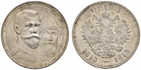 Ausländische Münzen und Medaillen 
 Rußland 
 Nikolaus II. 1894-1917 
 Rubel 1913 -St. Petersburg-. Auf die 300-Jahrfeier des Hauses Romanoff. Bitk...