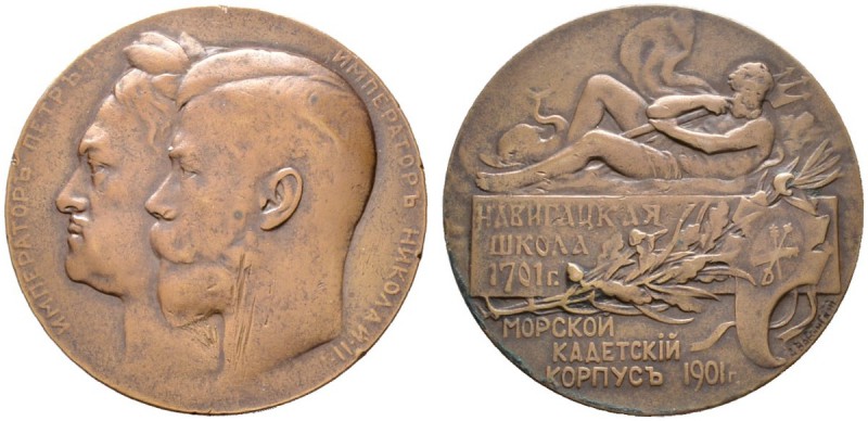 Ausländische Münzen und Medaillen 
 Rußland 
 Nikolaus II. 1894-1917 
 Bronzm...