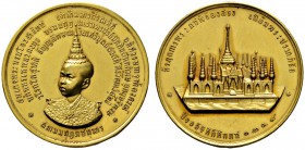 Ausländische Münzen und Medaillen 
 Thailand/Siam 
 Rama V. (Chulalongkorn) 1868-1910 
 Goldmedaille zu 10 Dukaten o.J. (1886) von E. Weigand und F...