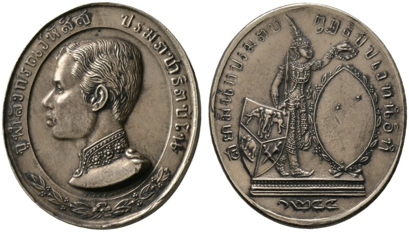 Ausländische Münzen und Medaillen 
 Thailand/Siam 
 Rama V. (Chulalongkorn) 18...