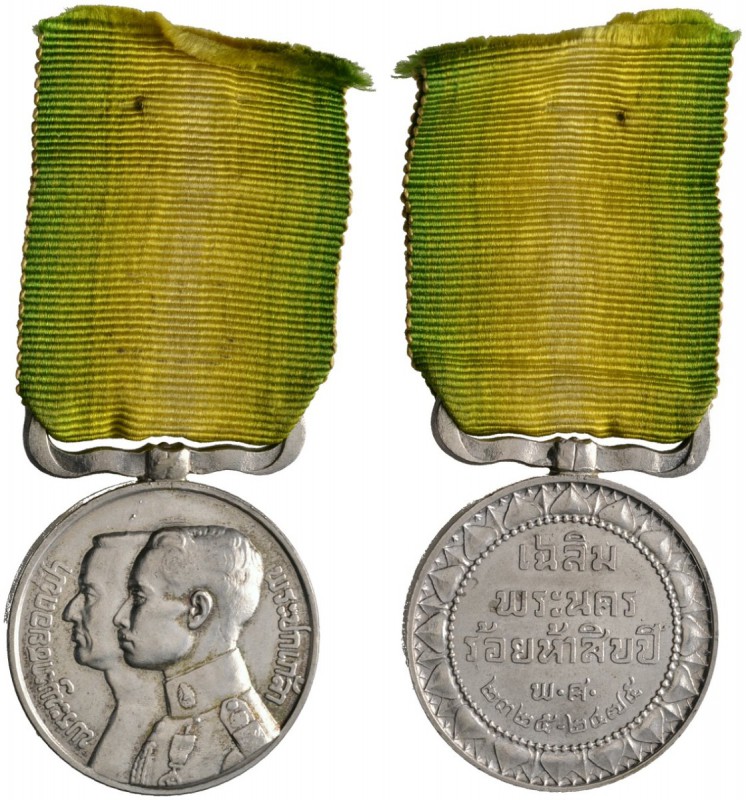 Ausländische Münzen und Medaillen 
 Thailand/Siam 
 Rama VII. (Prajadhipok) 19...