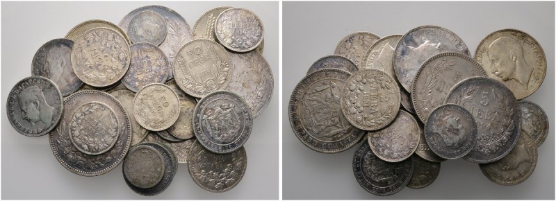 Lots ausländischer Münzen und Medaillen 
 23 Stücke: BULGARIEN . Komplette Type...