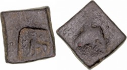 Monedas Antiguas
 AE-19. Taxila. (c. 185-160 a.C.). A/Caballo a izq., delante símbolos. R/Elefante estlilizado. 11.63g. Mi.4406-07. Escasa. MBC/BC+.