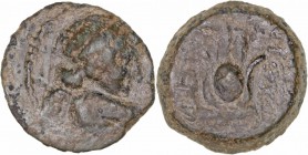 Monedas Antiguas
 Reino Seleucida
 Antioco VII
 AE-18. (138-129 a.C.). A/Busto de Eros a der. R/Símbolo de Isis y ley. 5.57g. GC.7098. Pátina verde...