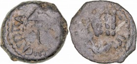 Monedas Antiguas
 Judea
 Agripa I
 Prutah. AE. (37-44 d.C.). A/Sombrilla y ley. R/Tres espigas y ley. 2.72g. Hendin 553. MBC-.