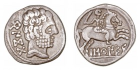 Monedas de la Hispania Antigua
 Bascunes, Pamplona 
 Denario. AR. A/Cabeza barbada a der., detrás BeNCoDa. R/Jinete con espada a der., debajo BaSCuN...