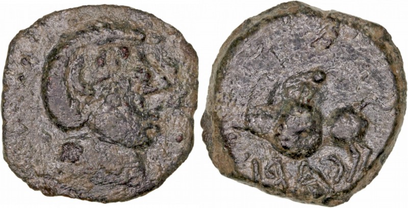 Monedas de la Hispania Antigua
 Carisa, Carija-Bornos (Cádiz) 
 Semis. AE. A/C...