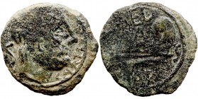 Monedas de la Hispania Antigua
 Carteia, San Roque (Cádiz) 
 Semis. AE. A/Cabeza masculina de muy buen arte a der., detrás S y delante CARTEIA. R/Pr...
