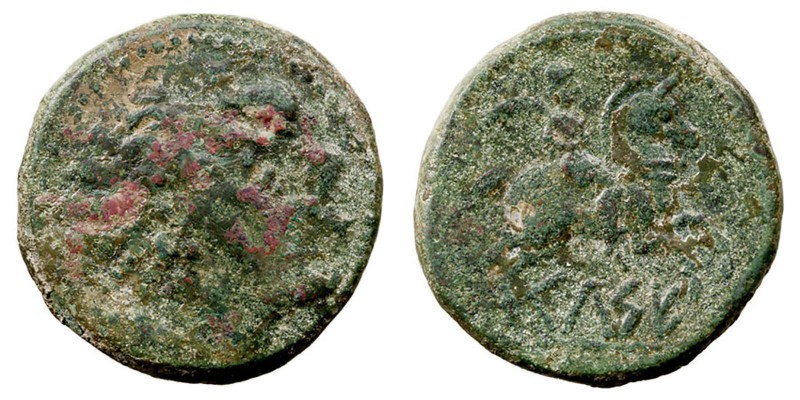 Monedas de la Hispania Antigua
 Celse, Velilla del Ebro (Zaragoza) 
 As. AE. A...