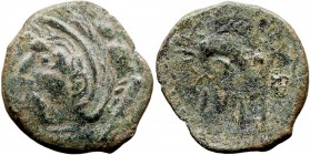 Monedas de la Hispania Antigua
 Gades, Cádiz 
 Cuadrante. AE. A/Cabeza de Melkart con piel de león a izq., detrás clava. R/Delfín, detrás tridente, ...