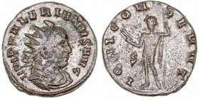 Imperio Romano
 Valeriano I
 Antoniniano. VE. (253-260). R/IOVI CONSERVAT., en el campo S. 3.74g. RIC.92. MBC.