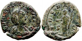 Imperio Romano
 Salonina, esposa de Galieno
 As. AE. R/IVNO RE(GINA). S.C. 10.06g. RIC.53. Escasa. Pátina verde. BC+.