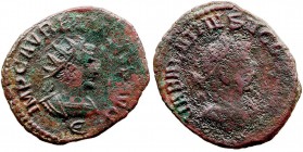 Imperio Romano
 Aureliano & Vabalato
 Antoniniano. VE. (270-275). A/Busto radiado de Aureliano a der., alrededor ley. R/Busto diademado de Vabalato ...