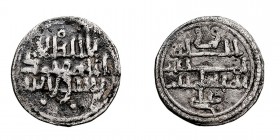 Monedas Árabes
 Imperio Almorávide
 Alí Ben Yusuf
 Quirate. AR. 0.89g. V.1701. MBC-.