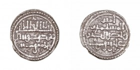 Monedas Árabes
 Imperio Almorávide
 Alí Ben Yusuf
 Quirate. AR. Con el emir Sir. 0.94g. V.1775. MBC.