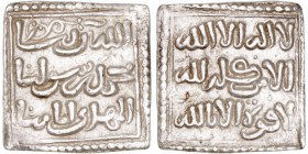 Monedas Árabes
 Imperio Almohade
 Anónima
 Dírhem. AR. Sin ceca. 1.55g. V.2088. EBC.