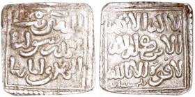 Monedas Árabes
 Imperio Almohade
 Anónima
 Dírhem. AR. Tlemecen. 1.56g. V.2101. MBC.