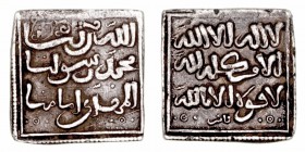 Monedas Árabes
 Imperio Almohade
 Anónima
 Dírhem. AR. Fez. 1.54g. V.2107. Tonalidad. MBC.