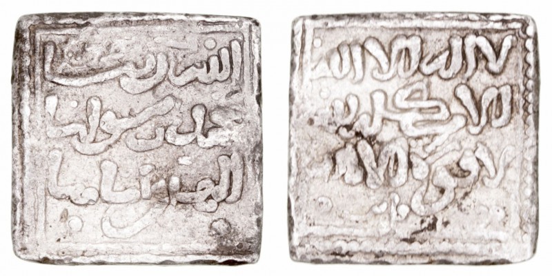 Monedas Árabes
 Imperio Almohade
 Anónima
 Dírhem. AR. Fez. 1.54g. V.2107. MB...