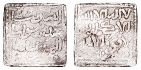 Monedas Árabes
 Imperio Almohade
 Anónima
 Dírhem. AR. Fez. 1.54g. V.2107. MBC-.