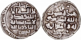 Monedas Árabes
 Acuñaciones de Oriente
 Gaznavidas
 Dírhem. AR. (421 H). Jalah al Daula Mohammad. 3.51g. MBC-.