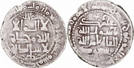 Monedas Árabes
 Acuñaciones de Oriente
 Gaznavidas
 Dírhem. AR. 425 H. Nasir al Din Masa'ud. 3.37g. MBC-.