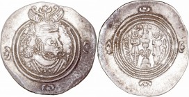Monedas Árabes
 Imperio Sasánida
 Xusro II
 Dracma. AR. (590/1-628). A/Busto ornamentado a der. 4.01g. Göbl 209. MBC+.