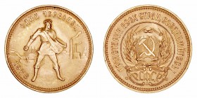 Monedas Extranjeras
 Rusia 
 10 Rublos. AV. 1976. El Sembrador, primer año de acuñación de la URSS. 8.62g. KM.85. EBC+.